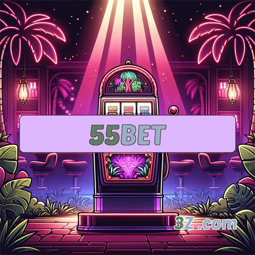 Confiável e Atrativo: Por Que 55bet.com é a Escolha Certa